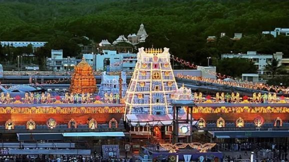 TTD Good news : తెలంగాణ నేతల సిఫారసు లేఖలపై టీటీడీ కీలక నిర్ణయం..