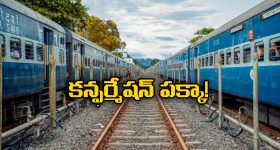 WhatsApp : వాట్సాప్ చాట్ మరింత కొత్తగా! న్యూ ఇయర్ స్పెషల్ స్టిక్కర్స్.. స్పెషల్ థీమ్ తో!