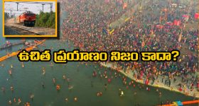 Nani: అది వచ్చినా పీకేది ఏం లేదు.. నాని సంచలన వ్యాఖ్యలు వైరల్