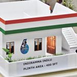 Indiramma Housing Scheme: తెలంగాణలో మొదలైన ఇందిరమ్మ ఇళ్ల లబ్దిదారుల సర్వే, డిసెంబర్ 31 నాటికి..