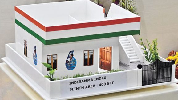 Indiramma Housing Scheme: తెలంగాణలో మొదలైన ఇందిరమ్మ ఇళ్ల లబ్దిదారుల సర్వే, డిసెంబర్ 31 నాటికి..