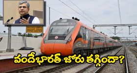Tamannah : నేనేం ఐటమ్ గర్ల్ ను కాదు... మేకర్స్ పై తమన్నా అసహనం
