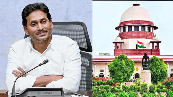 Jagan Bail Petition:  జగన్ బెయిల్ రద్దు వ్యవహారం.. జనవరి 10న తేల్చేయడం ఖాయం?