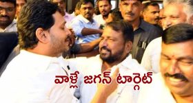 Jagan with Sailajanath: షర్మిలపై ఫోకస్.. జగన్‌తో శైలజానాథ్ మంతనాలు