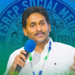 Jagan: అడుగు వెనక్కి వేసిన జగన్‌.. ఈసారి సింహం సింగిల్‌గా రాదు?
