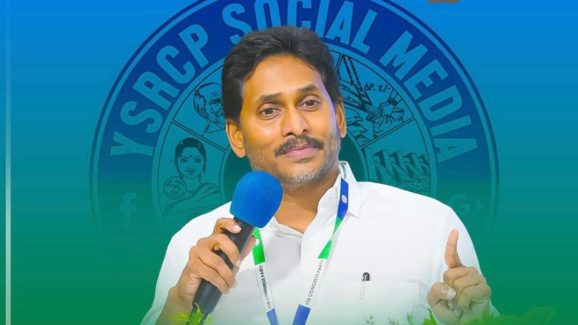 Jagan: అడుగు వెనక్కి వేసిన జగన్‌.. ఈసారి సింహం సింగిల్‌గా రాదు?