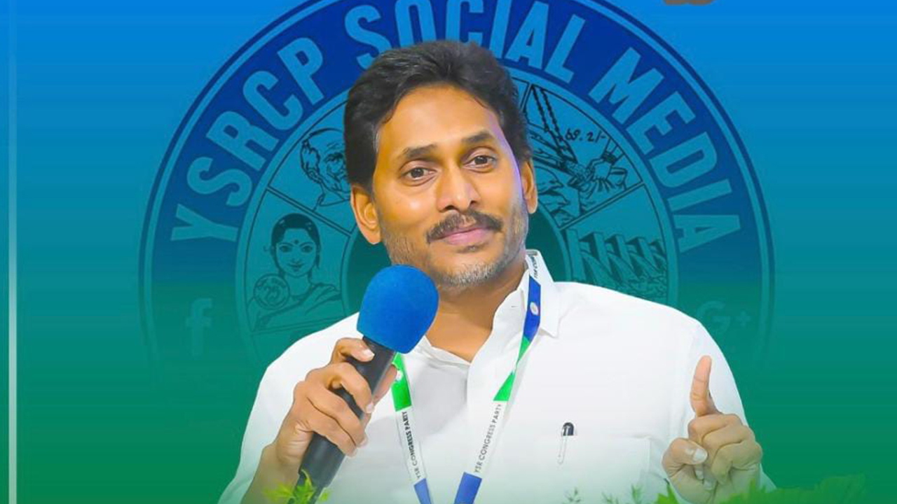 Jagan: అడుగు వెనక్కి వేసిన జగన్‌.. ఈసారి సింహం సింగిల్‌గా రాదు?