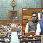 Jamili Elections:  జమిలి ‘బిల్లు’కు లైన్ క్లియర్? లోక్‌సభలో ఓటింగ్.. అంత మంది వ్యతిరేకించినా..