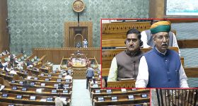 Jamili Elections:  జమిలి ‘బిల్లు’కు లైన్ క్లియర్? లోక్‌సభలో ఓటింగ్.. అంత మంది వ్యతిరేకించినా..