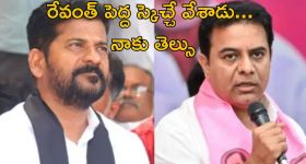 Hyderabad City: హైదరాబాద్ నగరవాసులకు గుడ్ న్యూస్.. రేపు రాత్రి ఈ సర్వీస్ మీకోసమే!