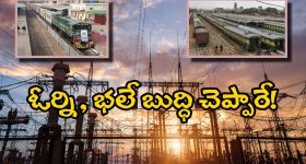 Thriller Movie In OTT : సర్వైవల్ హారర్ థ్రిల్లర్ మూవీస్ .. కుటుంబాన్ని చిక్కుల్లో పడేసిన దెయ్యాలు..