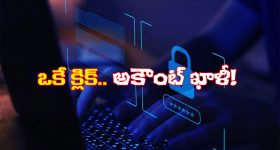 Allu Arjun- Jani Master: ఇద్దరికీ నేషనల్ అవార్డు వచ్చాకే జైలుకి.. జానీ మాస్టర్ రియాక్షన్ ఇదే