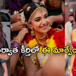 Keerthy Suresh: నయనతారతో కీర్తి సురేశ్‌కు పోలికలు.. అలా చేస్తే ట్రోల్ అవ్వక తప్పదా.?