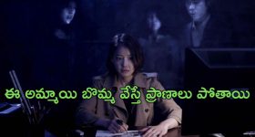 OTT Movie : టీనేజ్ కి రాగానే ఆ పని... ఒంటరిగా చూడాల్సిన క్రేజీ రొమాంటిక్ ఎంటర్టైనర్