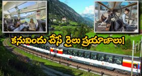 Allu Arjun: మీడియాను పిలిచి అలా అవమానించడం పద్ధతేనా బన్నీ.. ?