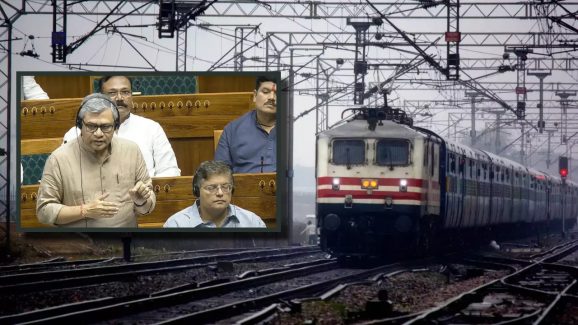 Railways Amendment Bill: రైల్వే సవరణ బిల్లుకు లోక్ సభ ఆమోదం, ప్రైవేటీకరణపై అశ్విని వైష్ణవ్ కీలక వ్యాఖ్యలు