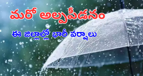 Gmail Scam : "స్కామర్స్ రెడీగా ఉన్నారు.. ఈ 20 రోజులు అప్రమత్తంగా ఉండండి" - జీమెయిల్
