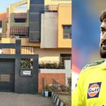 MS Dhoni: జార్ఖండ్ లో ధోనికి ఎదురుదెబ్బ