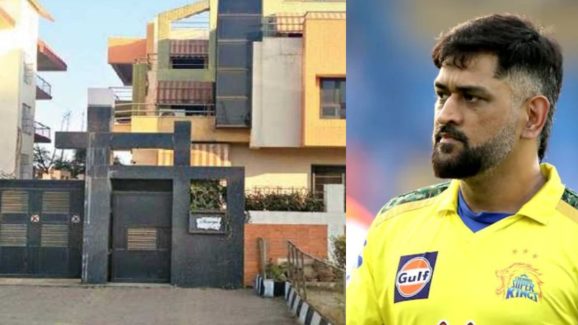 MS Dhoni: జార్ఖండ్ లో ధోనికి ఎదురుదెబ్బ