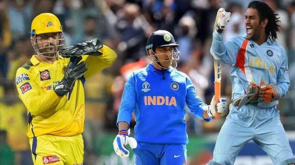 MS Dhoni: ధోని క్రికెట్ ప్రస్థానానికి నేటితో 20 ఏళ్లు!