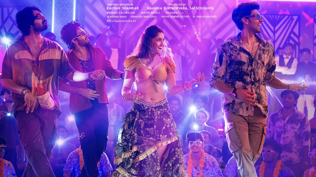 Mad Square – Swathi Reddy Song : బిట్ సాంగ్ ని ఫుల్ సాంగ్ చేశారు, మళ్లీ మోత మోగనుంది