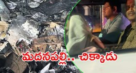 SSMB 29 Shooting Update: ఏపీలో షూటింగ్.. ఈ లోకేషన్‌ను ఫిక్స్ చేసిన జక్కన్న
