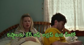 OTT Movie : భర్తకి మేటర్ లేకపోవడంతో రంగంలోకి దిగే మరిది... భార్య ఏం చేసిందో తెలిస్తే...