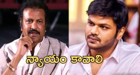 Threat to Pawan Kalyan: పవన్ కళ్యాణ్ కు బెదిరింపులు.. నేరుగా చంపేస్తామంటూ ఫోన్ కాల్స్..