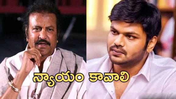 Manchu Manoj: మరి కొద్ది సేపట్లో పహాడి షరీఫ్ పోలీస్ స్టేషన్ కు మంచు మనోజ్..