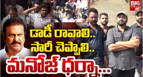 Rose Water: ఫేస్ క్రీములు అవసరమే లేదు.. రోజ్ వాటర్‌లో ఈ ఒక్కటి కలిపి రాస్తే చాలు