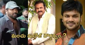 Rice Dosa: అన్నం మిగిలిపోతే పడేయకుండా ఇలా దోశలు వేసేయండి, రెసిపీ ఇదిగో