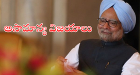 Thammareddy Bharadwaj: అల్లు అర్జున్ ఈగో.. సీఎం ముందు ఇండస్ట్రీ తలవంచేలా చేసింది