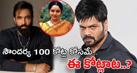 IND vs Aus 3rd Test: ఫ్యాన్స్‌కు బ్యాడ్ న్యూస్‌.. గబ్బా టెస్టుకు 5 రోజుల పాటు వర్షం ముప్పు?