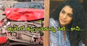 Urmila Kothare : లేబర్లపైకి దూసుకెళ్లిన నటి కారు... ఒకరు మృతి