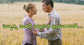 Christmas 2024 Cake: క్రిస్మస్ రోజు పిల్లల కోసం.. సింపుల్ అండ్ టేస్టీ కేక్