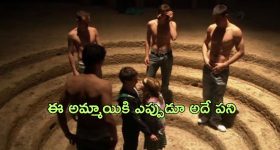 Anasuya Bharadwaj : అను ఇంతలా మారిపోయిందేంటి.. ఒక్క పోస్ట్ తో క్లారిటీ..