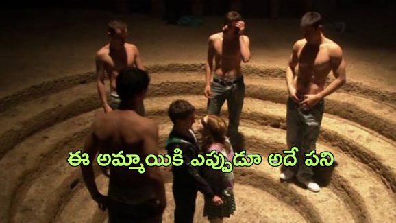 OTT Movie : ఎవరైనా అది కావాలంటే చాలు మొహమాటపడి ఇచ్చేస్తుంది… ఒకేసారి ఐదు మందితో కూడా…