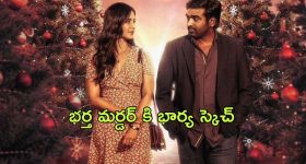 Blood Transfusion: తప్పుడు బ్లడ్ గ్రూప్ మీ శరీరంలోకి ఎక్కిస్తే.. ఏం జరుగుతుంది