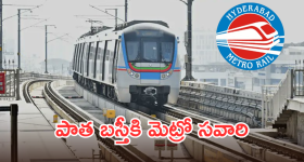 Allu Arjun : పోలీసులు నాకేం చెప్పలేదు, తప్పుడు ఆరోపణలతో నా క్యారెక్టర్ దిగజారుస్తున్నారు