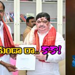 Ponnam Prabhakar meets KCR: ఫామ్ హౌస్ లో కేసీఆర్ ను కలిసి పొన్నం, తెలంగాణ తల్లి విగ్రహ ఆవిష్కరణకు రావాలని ఆహ్వానం
