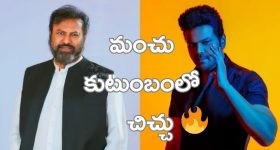 Dhanush: హాలీవుడ్ సెన్సేషనల్ బ్యూటీతో ధనుష్ సినిమా.. దిమ్మతిరిగే కాంబినేషన్ రెడీ!