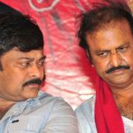 Manchu Family Issues: అప్పుడు అవమానించారు, ఇప్పుడు అనుభవిస్తున్నారు