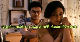 KBR park Road : బాలకృష్ణ, జానారెడ్డి ఇళ్లకు అధికారుల మార్కింగ్.. ఎందుకు చేశారో తెలుసా