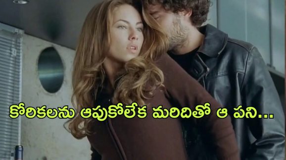 OTT Movie : అన్న మీద కోపంతో వదినను లైన్ లో పెట్టే మరిది…