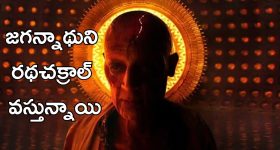 Kalki Movie : కల్కి లో మహాప్రస్థానం కవితా ఎందుకు చెప్పించా అంటే..