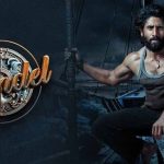 Naga Chaitanya Thandel : ఈసారి వచ్చేది శివుడి పాట