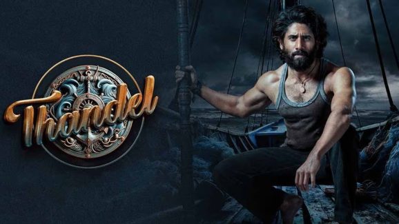 Naga Chaitanya Thandel : ఈసారి వచ్చేది శివుడి పాట