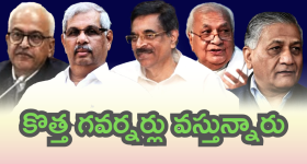 Rashmika Mandanna: కవర్ పేజీపై నేషనల్ క్రష్.. ఏముందిరా బాబు