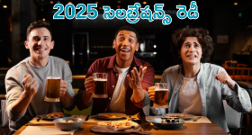 Redmi 14C 5G : రెడ్ మీ 14C లాంఛ్ డేట్ ఫిక్స్! దిమ్మతిరిగే ఫీచర్స్ బాస్ 