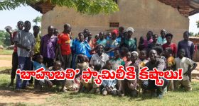 Financial changes in 2025 : జనవరి1 నుంచి ఎన్ని మార్పులో! రేట్లు, బ్యాంక్ రూల్స్, వీసా రూల్స్ ఇంకా ఎన్నో!